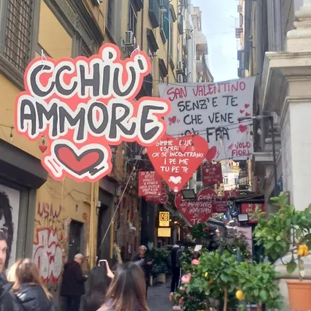 Supportico Апартаменты Неаполь